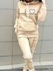 Yohanna - Stilfuldt Hoodie og Joggingbukser